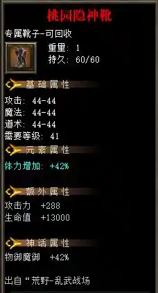 24a.webp