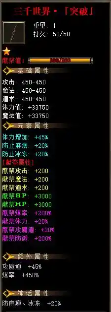 45a.webp